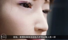 日本上床视频,背后真相与伦理争议