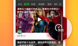 你懂的视频在线,揭秘热门视频背后的故事与技巧